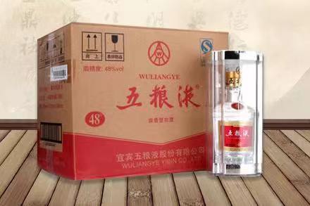 汉中五粮液回收