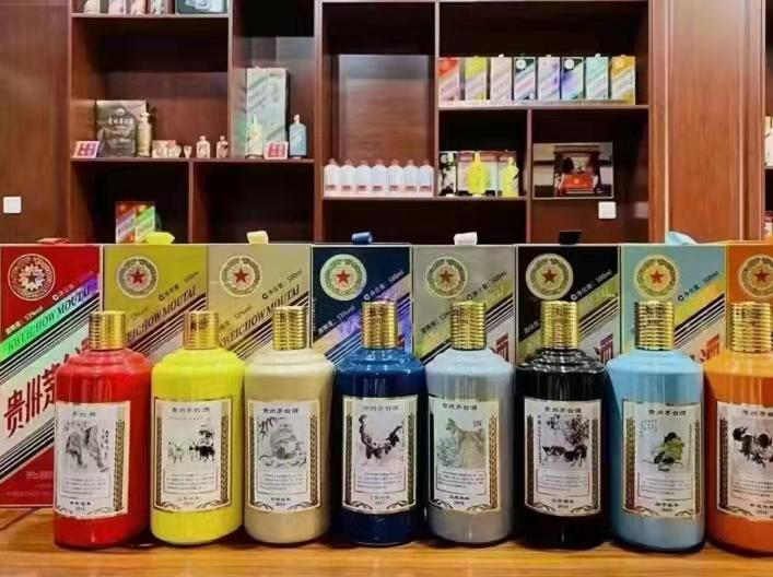 汉中名酒鉴定部分方法